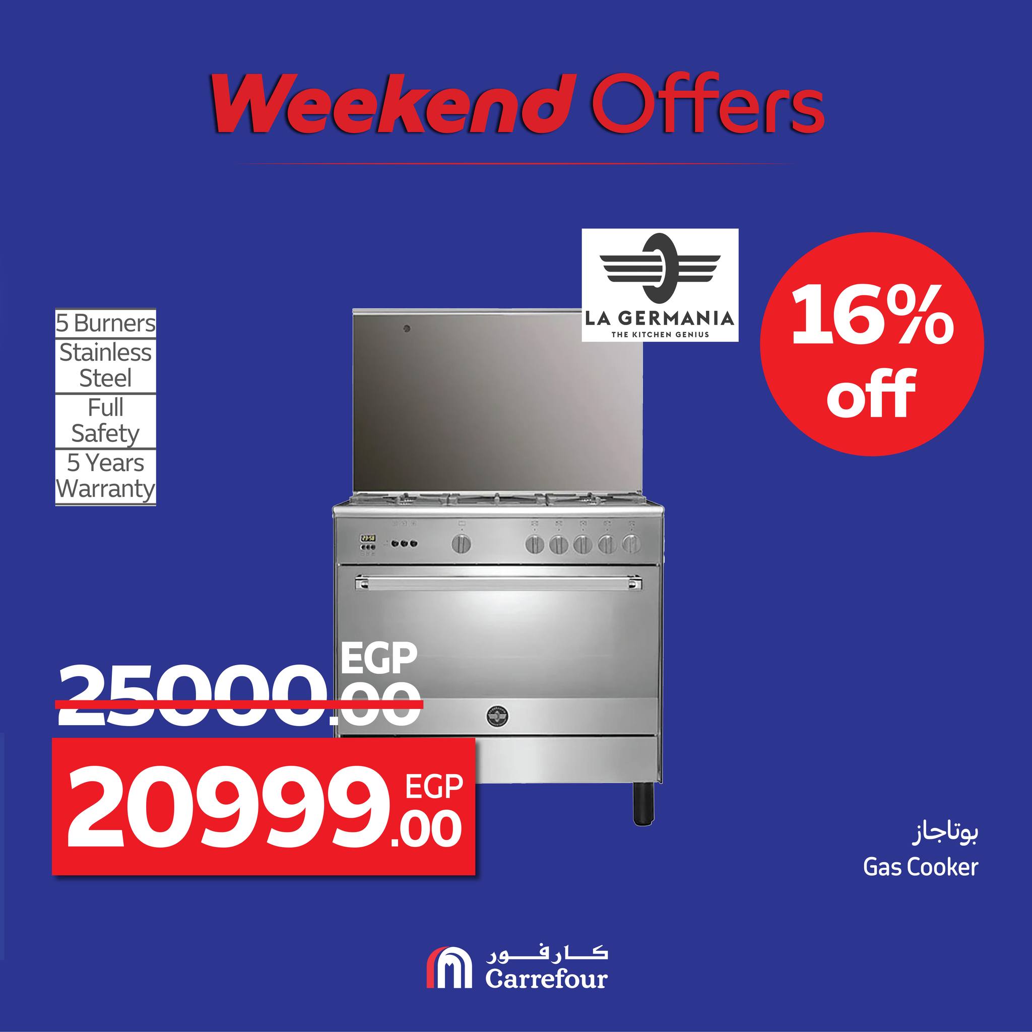 carrefour offers from 13aug to 3aug 2025 عروض كارفور من 13 أغسطس حتى 3 أغسطس 2025 صفحة رقم 34